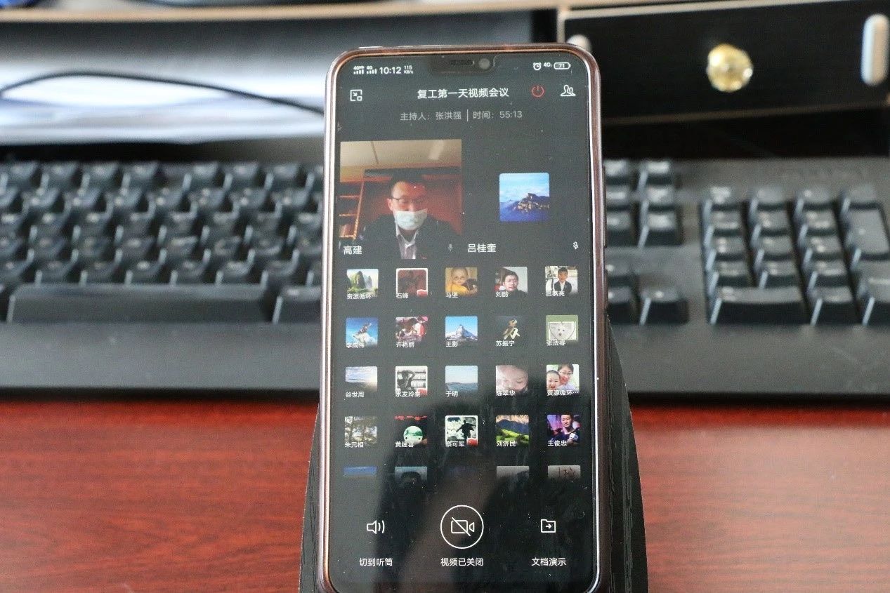 1581904456550548.jpg 1581904456550548.jpg